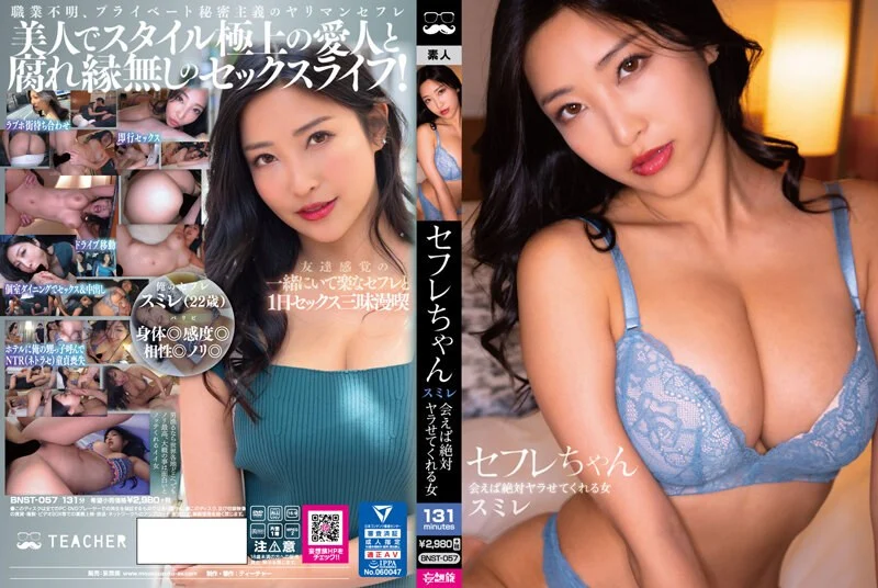 亚洲av午夜福利精品一区 - 1080P动漫在线观看