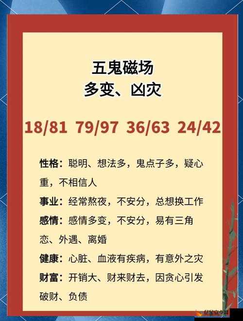 暗黑爆料最新：独家揭秘背后不为人知的惊人秘密