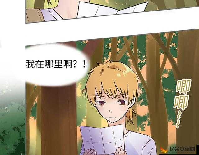 咕咚漫画页面免费漫画入口：带你畅游精彩漫画世界